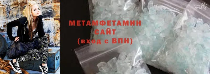 Продажа наркотиков Печора Cocaine  Амфетамин  Мефедрон  СОЛЬ 